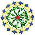 تصویر تماس
